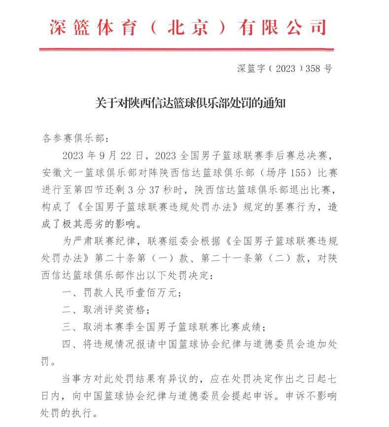 在伊朗社会中，女人从一出生就被社会摆入一个个圆圈之中，只因为是女性，她们就永远走不出生命的圆圈，越是想努力挣脱，就越是会被缚得更紧，一代一代宿命般的轮回。